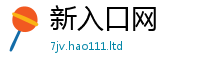 77777788888王中王正版用2025年最新资料大全官网入口